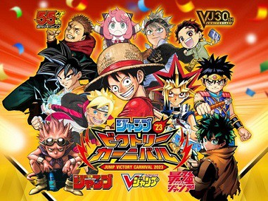 SDBH UGM8弾 最新情報まとめ【スーパードラゴンボールヒーローズ