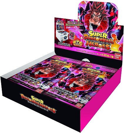 Sdbh ビッグバンブースターパック3 1box開封結果 カードの封入率 遊戯王 ドラゴンボール通販予約情報局