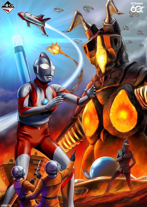 一番くじ ウルトラマン 60th Anniversary【フィギュア画像