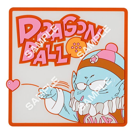 遊戯王　ラバーコースター　コースター ドラゴンボール クリアラバーコースター【入荷状況＆取扱店舗の