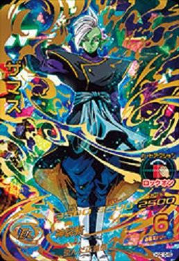 ドラゴンボールヒーローズ GDM10弾 アルティメット カード内容 完全版