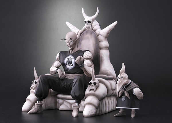 ドラゴンボールアライズ ピッコロ大魔王【特典付】モノクロカラーVer