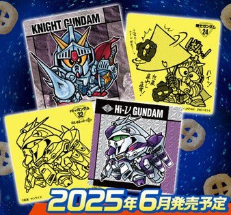 365日　ステッカー　誕生日　アニメキャラクター シール 2018年6月26日 365日 ステッカー 誕生日 アニメキャラクター シール 2018年6月26日