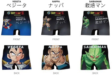 ドラゴンボールZ×HIPSHOP コラボ第2弾【限定ショッパー第2弾の配布開始