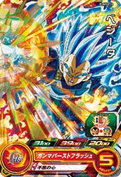 SDBH ブースターセレクションパック【新規カードのアビリティ効果など