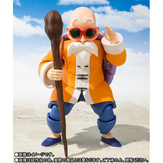 新到着 予約受付開始 ドラゴンボール S.H.Figuarts『亀仙人』 : 遊戯王 バッグ