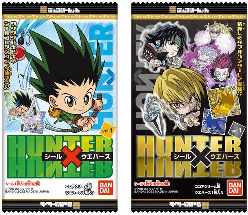 HUNTER×HUNTER シール×ウエハースvol.1 全32種 シール画像【ダブル