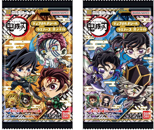 鬼滅の刃ディフォルメシールウエハース 其ノ十四 全34種 シール画像