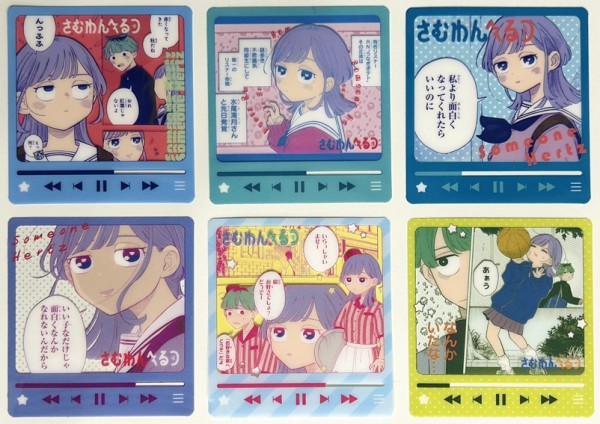 週刊少年ジャンプ 2026年4・5合併号～9号 豪華絢爛！エクスドリーム