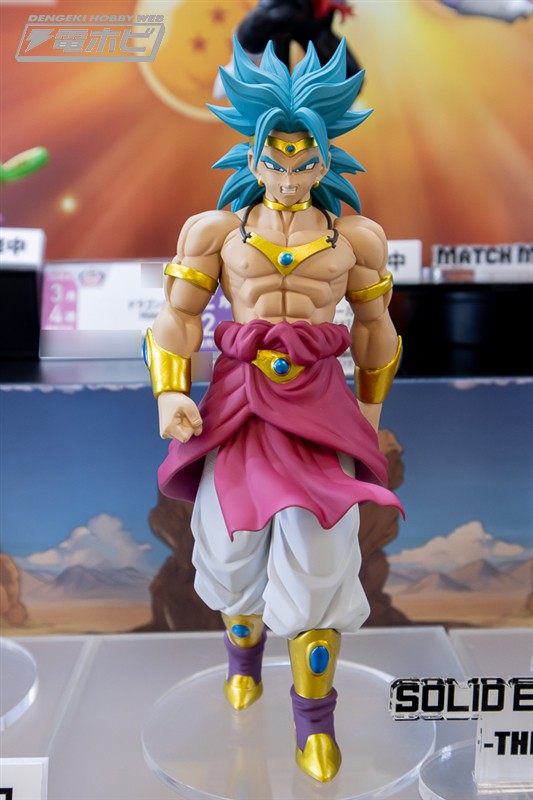 ドラゴンボール　プライズフィギュア　まとめ売り ドラゴンボール プライズフィギュア 45点まとめ売り ドラゴンボール