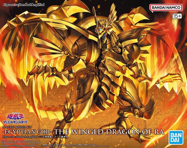 遊戯王　青眼の白龍　 　ラーの翼神竜　プラモデル　二体セット Amazon | BANDAI SPIRITS(バンダイスピリッツ) フィギュアライズ