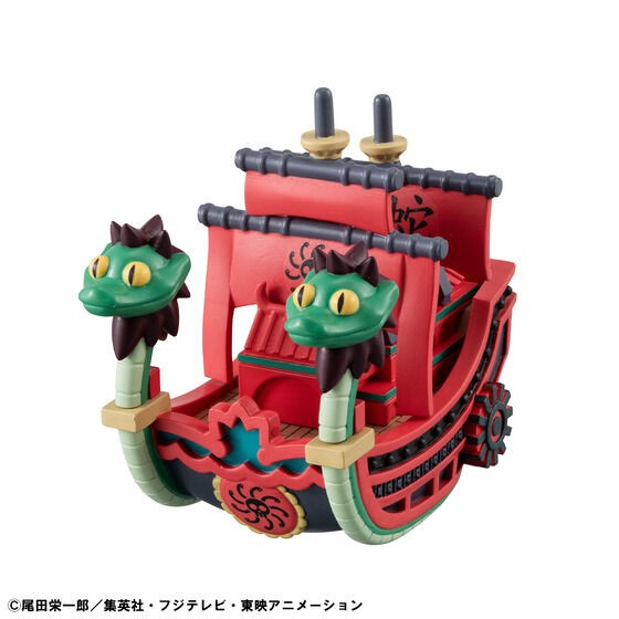 ゆらコレシリーズ ワンピース グランドラインコレクションVol.2【商品
