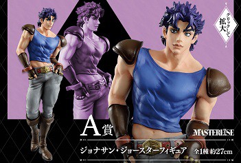 一番くじ ジョジョの奇妙な冒険 Jojo S Assemble メルカリ ヤフオク相場 17 40時点 初動 遊戯王 ドラゴンボール通販予約情報局