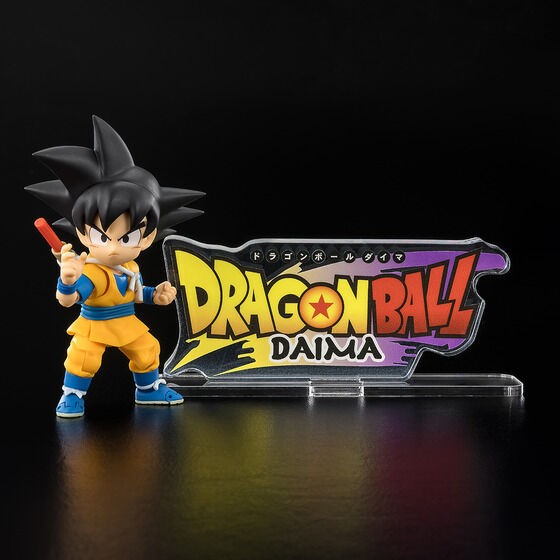 アクリルロゴディスプレイEX ドラゴンボールDAIMA商品仕様・画像