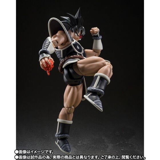 ドラゴンボールZ S.H.Figuarts ターレス【予約受付再開】 : 遊戯王