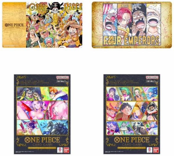 プレミアムカードコレクション‐ONE PIECE FILM RED ‐ − PRODUCTS｜ONE PIECEカードゲーム公式サイト｜ワンピース