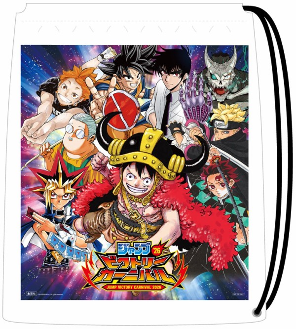 ジャンプビクトリーカーニバル2026 ドラゴンボール関連【ジャンプ