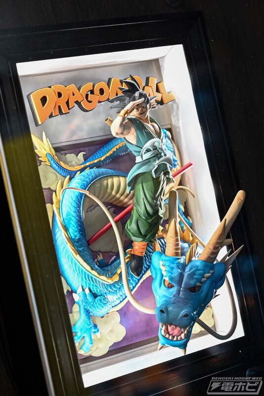 Tamashii Art ドラゴンボール 孫悟空＆龍【未開封品】 TAMASHII