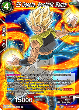 ドラゴンボール超カードゲーム EXPANSION SET『04-Unity of Saiyans