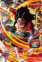 スーパードラゴンボールヒーローズ ユニバースミッション 8弾