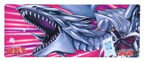 遊☆戯☆王』プレイマット 海馬 ブルーアイズホワイトドラゴン