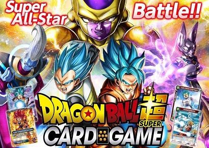 ドラゴンボール超 カードゲーム 大会賞品の スリーブ プレイマット 画像 遊戯王 ドラゴンボール通販予約情報局