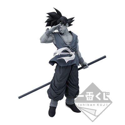 アミューズメント一番くじ ドラゴンボール超 BWFC 造形天下一