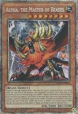 獣王アルファスターライトeu 英語