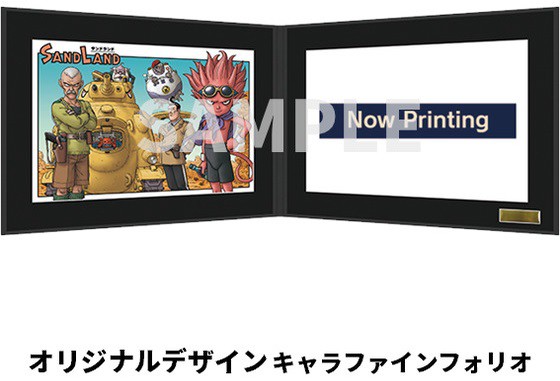 ゲーム『SAND LAND』超特装版 キャラファインフォリオ(シリアル