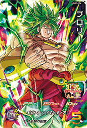 SDBH UGM7弾『スーパー(SR)』全アビリティ効果 判明【ウルトラゴッド