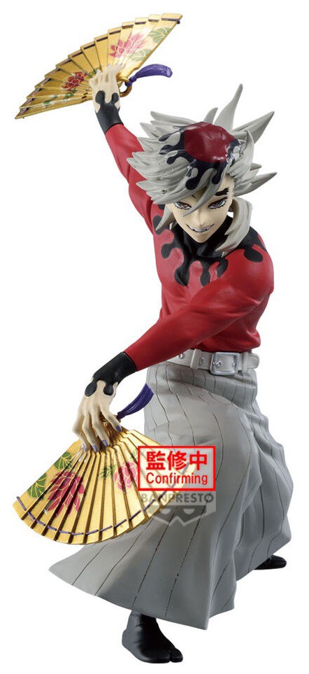 最新プライズフィギュア　まとめ売り　26点　鬼滅の刃　ドラゴンボール　等 鬼滅の刃 2026年5月プライズフィギュア リスト【MAXIMATIC/Figuno
