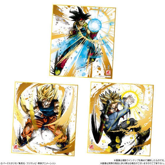 人気 ドラゴンボール 色紙 アート 6 発売 日