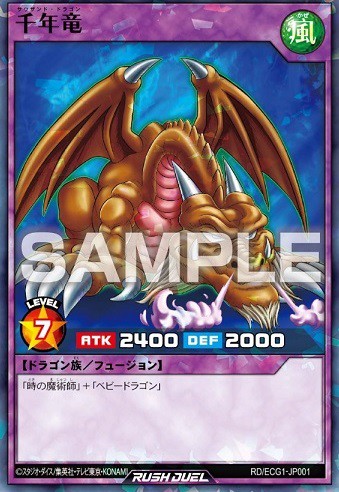 エンスカイ　遊戯王ラッシュデュエルカードゲーム　ガム Amazon | 遊戯王ラッシュデュエル カードゲームガム 20個入りBOX
