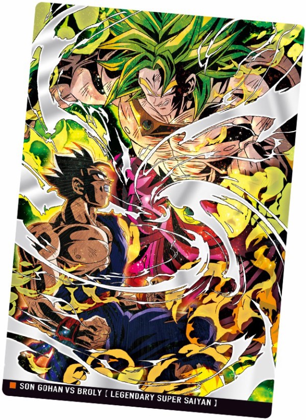 イタジャガ ドラゴンボール 第三弾 シークレット 孫悟空 神龍 鳥山明 未開封 イタジャガ ドラゴンボール Vol.3を開封するゼ！ | DBH日和