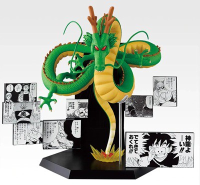 一番くじ DRAGON BALL 40th ～其之二～【全ラインナップ画像 公開】12