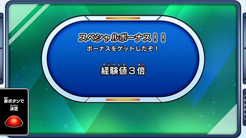 ドラゴンボールスーパーダイバーズ 3弾 最新情報まとめ【DBSDV3弾