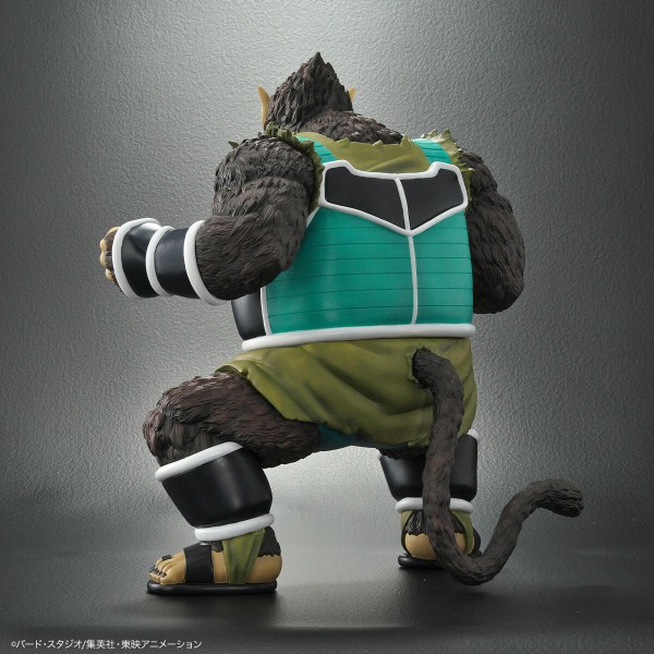 ドラゴンボールアライズ 大猿パンブーキン【ZEEM購入特典でトーマが