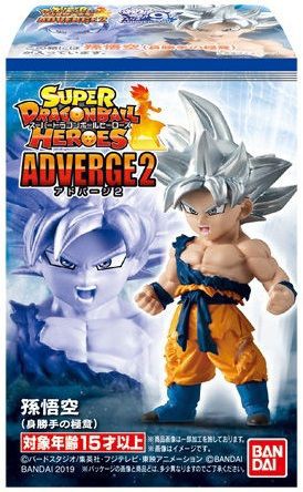 スーパードラゴンボールヒーローズ『アドバージ2』11月発売 
