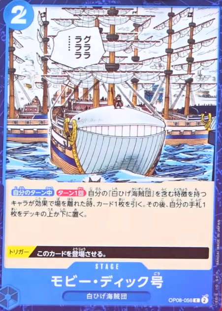 星4　2枚　シークレット　1枚 買取中】「二つの伝説」の当たりカード！封入率や収録カードも