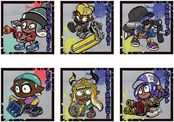 スプラトゥーン3 陣取大戦ナワバトラー シールウエハース 全32種