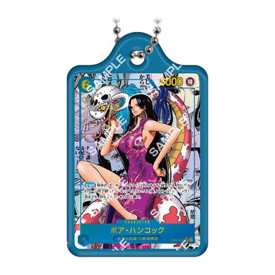 ONE PIECE カードゲーム メタルチャーム3【商品仕様・画像】一部店舗に 