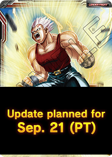 ドラゴンボール超カードゲーム『DRAFT BOX 03』【商品仕様/カード画像