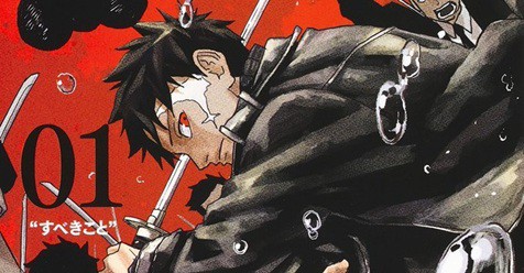 カグラバチ 7月27日(月)発売の週刊少年ジャンプ35号より連載再開
