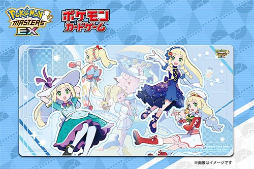 限定品】リーリエ プレイマットの通販 ピカチュウshop