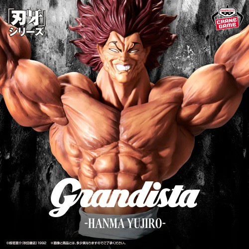刃牙 Grandistaッッ!!-HANMA YUJIRO- 正面画像が公開【商品化を記念し