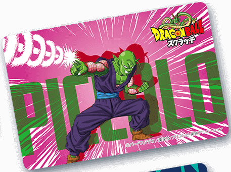 (限定500品)ドラゴンボールオリジナルスクラッチ当選品 ドラゴンボールの豪華オリジナルグッズが当たるチャンス！新