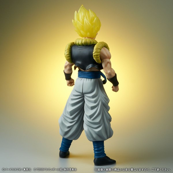 ギガンティックシリーズ『超サイヤ人ゴジータ』【WEB抽選販売受付開始