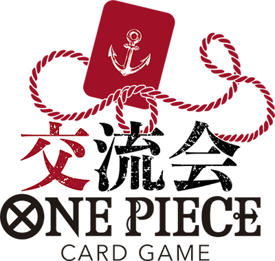 ONE PIECEカードゲーム公式ショップ(横浜/京都/博多) 2022年12月