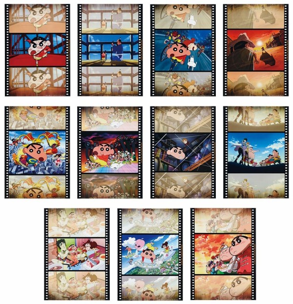 一番くじ 劇場版クレヨンしんちゃん なつかシネマズ【本日14時