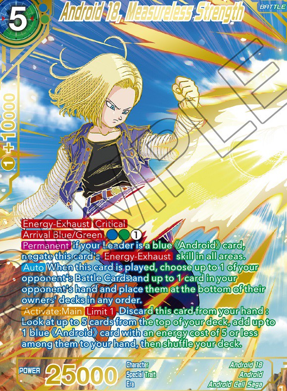 ドラゴンボール超 カードゲーム Zenkai DAWN OF THE Z-LEGENDS